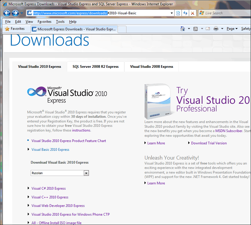 Visual Studio 2010