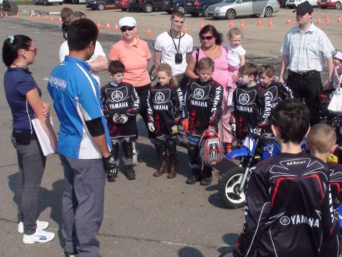 Yamaha Riding Academy
