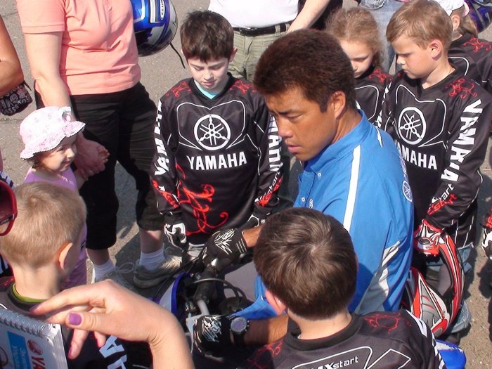 Yamaha Riding Academy
