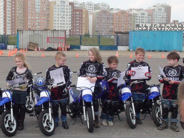 Yamaha Riding Academy